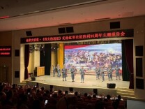 银发与青春同台讲述：长征是一次理想信念的伟大远征！