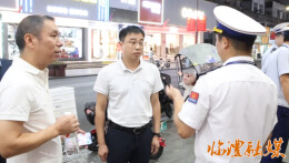 临澧开展消防安全夜巡夜查