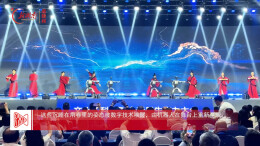 马王堆帛画活了！机器人版《导引图》亮相长沙 | 新艺中国 数艺无界