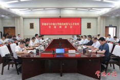 常德与中南大学科技成果与人才培养交流座谈会召开 罗毅君李建成出席