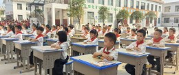 武冈市法相岩小学开展“法小十礼”集体背诵暨课堂常规展示活动