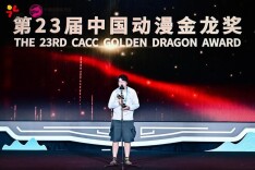 常德伢的原创动画斩获年度动漫奖