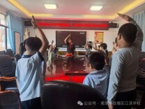 湘潭市岳塘区江滨学校开展少先队建队日主题活动
