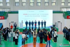 湘桂黔青少年飞手齐聚通道 对决无人机足球