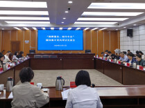 快讯丨媒体集中采风走进湘潭 实地探访营商环境新变化