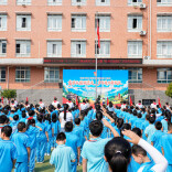 高举队旗跟党走 少年接力新长征  湖南省2026年 “十·一三”主题示范性入队仪式暨 “红领巾巡讲团”示范性宣讲活动在邵阳举行