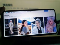 社交平台称有银行职员3天赚近2500元，普通人“卖脸兼职”真的可行吗