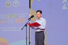 筑牢校园禁毒防线 天心区开展2026年普通高校、职业院校禁毒巡回宣讲活动