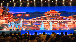 “新艺中国·数艺无界”大会在长沙举行