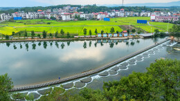 碧水良田美乡村