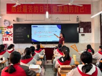 安化县职业中专：把脉高三课堂 聚力职教高考