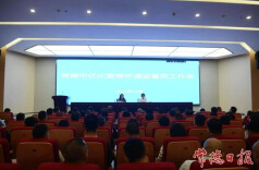 常德市优化营商环境监督员受聘上岗！