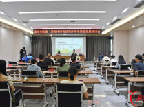 搭建企业“出海”桥梁！益阳市休闲食品海外市场渠道拓展研讨会在益阳高新区举行