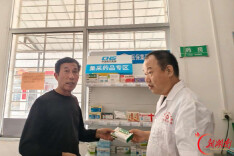 平江县医保局：集采春风进山村 平价良药暖民心