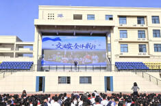 衡阳市都司街碧桂园小学：交通安全进校园 平安守护伴成长