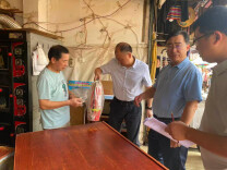 “红管家”的街巷账本——岳阳市机关事务管理局的惠企纾困答卷