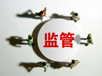 市场监管总局公布7起涉导向违法广告典型案例