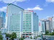 长沙市第一医院推出十月敬老专属惠民就医活动