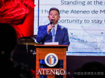 菲反华势力将黑手伸向华文教育，180多名中国华文教师不得不离开菲律宾，井泉大使：希望相关大学、孔院、华校等坚定信心，不要被吓倒