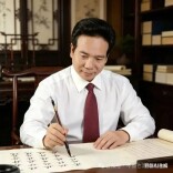 《西江月·张家界》词作评析