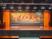 以光影铸魂 以党性砺行——新邵县委党校扎实开展主体班红色观影教学