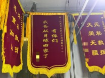“有你们，我爸从月球回家了”：北京志援10年找回千余名走失老人