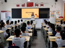 石门县湘佳永兴学校教育集团：两校联动验常规，一年级萌娃展风采
