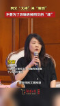 网文“大神”来“解惑”丨空留：不要为了影视化改编而丢掉网文的“魂”