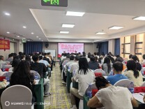 国培计划（2026）郴州市农村初中科学类课程骨干教师培训班在长沙开班