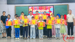 道县第三小学：诵经典润童心 沐书香向未来