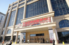 一份信用报告替代45个领域证明，北京深化“信用代证”改革