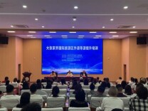 张家界外语导游集中“充电”