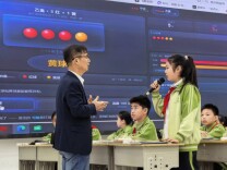 极简AI赋能“学问思辨行”教学实践探究——省级“三名”工作室共同体研修活动顺利举行