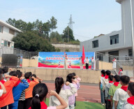 新邵县陈家坊镇中心小学：红领巾逐梦前行 新队员扬帆启航