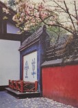 与共诗魂最湘人——杜甫草堂行记（七）