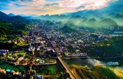 筑牢安居之基 绘就城乡新景——城步苗族自治县住房和城乡建设事业70年发展综述