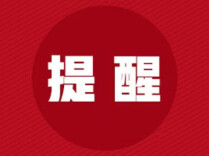神经外科专属趣味测试：你日常的“人设”，正在悄悄透支大脑健康