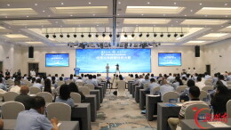 全省第二届经营主体数据分析大赛在湘潭举办