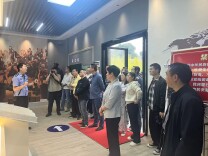 邵阳市物业专项维修资金管理中心开展禁毒警示教育活动