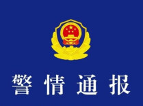 曹某某（女，32岁）持U型锁击打向某（女，31岁），致其鼻骨、手臂等处损伤，被当场控制；网传“受害者被当场打死”“头骨破裂”等系谣言