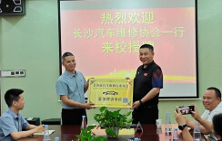 学技术还能“赚学费”？ 湖南华中科技高级技工学校新能源汽车产业学院产教融合育人才