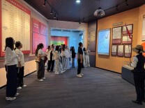学思践悟强本领 担当实干建新功——双清区委党校2026年秋季学期中青班学员异地教学收获满满