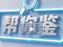 你吃的肉松，可能一半是豌豆粉