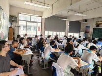 南县方谷高中：精准视导把脉课堂 聚力深耕提质增效
