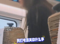 “女子高铁上和男友开免提打1小时电话”，热搜第一！通报来了