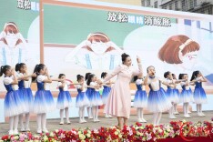 衡阳市石鼓区：家校社三维共育，把“健康第一”大思政课搬进社区