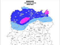暴雨黄色预警！14日晚至15日晚，岳阳、怀化、常德局地有大暴雨