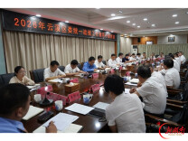 2026年云溪区委统一战线工作领导小组会议召开