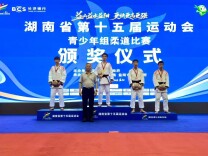 省运留声｜柔道小将伍广：摔倒了，就再站起来