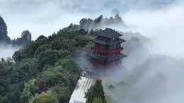 大自然“山水画作”上新！张家界天子山云海如梦似幻